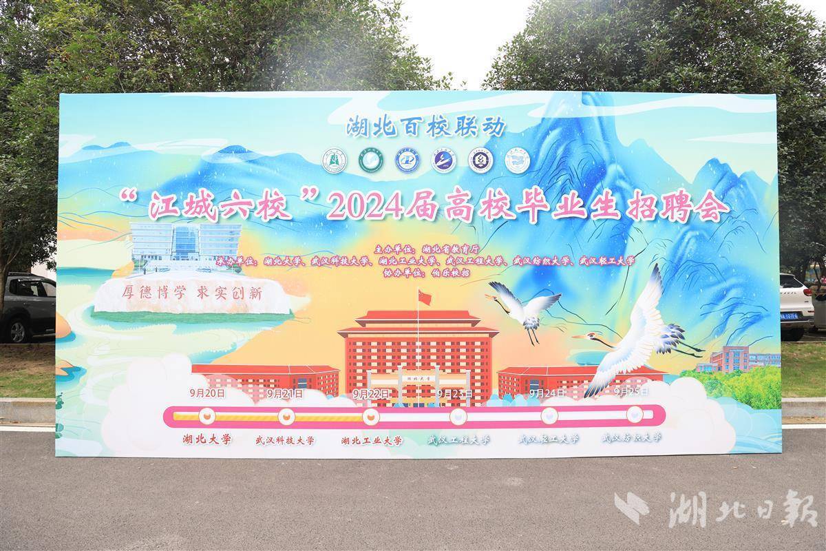金沙快速充值通道